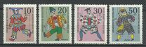 [Charity Stamps - Marionettes, タイプ QM]