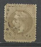 [Emperor Napoléon III Laure - New Design's, type E2]