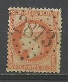 [Emperor Napoléon III Laure - New Design's, type E3]