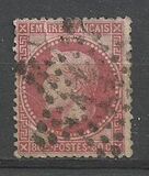 [Emperor Napoléon III Laure - New Design's, type E4]