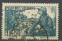 [Charity Stamp, тип FY]