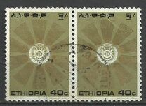 [Coat of Arms, type ABA7]