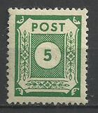 [Value Stamps - Perforated, tip C1]