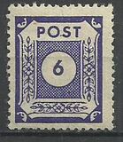 [Value Stamps - Perforated, tip C2]