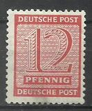 [Value Stamps - New Perforation, tyyppi A18]