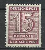 [Value Stamps - New Perforation, tyyppi A19]