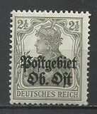 [German Empire Postage Stamps Overprinted "Postgebiet Ob. Ost", Tip A]