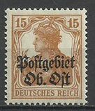 [German Empire Postage Stamps Overprinted "Postgebiet Ob. Ost", Tip A5]