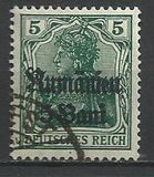 [German Empire Postage Stamps Surcharged & Overprinted "Rumanien", 类型 C]