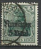 [German Empire Postage Stamps Surcharged & Overprinted "Rumanien", 类型 C]