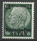 [German Empire Postage Stamps Surcharged & Overprinted "Deutsche Post OSTEN", ประเภท A2]