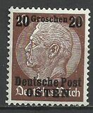 [German Empire Postage Stamps Surcharged & Overprinted "Deutsche Post OSTEN", ประเภท A4]