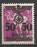 [Polish Postage Stamps Overprinted, Tipi D7]