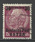 [German Empire Postage Stamps Surcharged & Overprinted "Deutsche Post OSTEN", ประเภท A6]