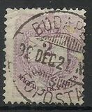 [As Number 15-19, Watermarked. K in WM 13 mm High, प्रकार D5]
