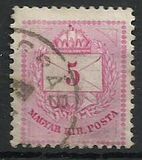 [As Number 15-19, Watermarked. K in WM 13 mm High, प्रकार D8]