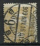 [Turul over Crown of Saint Stephen - Different Perforation, Typ F46]