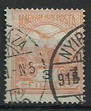 [Turul over Crown of Saint Stephen - Different Perforation, Typ F47]