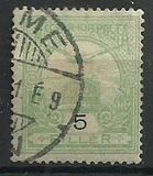 [Turul over Crown of Saint Stephen - Different Perforation, Typ F48]