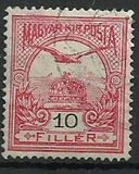 [Turul over Crown of Saint Stephen - Different Perforation, type F50]