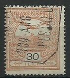 [Turul over Crown of Saint Stephen - Different Perforation, type F54]