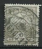 [Turul over Crown of Saint Stephen - Different Watermark, typ F89]