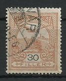 [Turul over Crown of Saint Stephen - Different Watermark, typ F95]