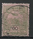 [Turul over Crown of Saint Stephen - Different Watermark, typ F98]