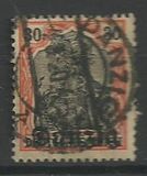 [German Stamps Overprinted "Danzig", 类型 A4]