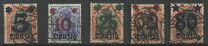 [New Overprint, 类型 C]