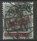 [New Overprint, प्रकार D12]