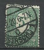 [Numeral Stamps, tip A2]