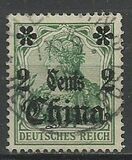 [German Empire Postage Stamps Surcharged, type G1]