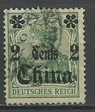 [German Empire Postage Stamps Surcharged, type G1]