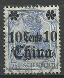 [German Empire Postage Stamps Surcharged, type G3]