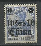 [German Empire Postage Stamps Surcharged, type G3]