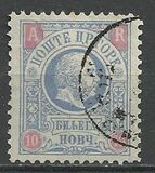 [Prince Nicholas I, Tip C]
