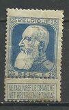 [King Leopold II. New issue, type AI]