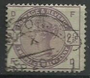 [Queen Victoria, प्रकार AN]