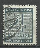 [Value Stamps - New Perforation, प्रकार A13]