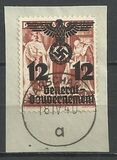 [Polish Stamps Surcharged and Overprinted "General Gouvernement", प्रकार F]
