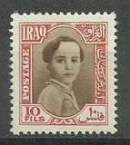 [King Faisal II, тип AA6]