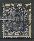 [German Empire Postage Stamps Overprinted, type B4]