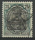 [German Empire Postage Stamps Overprinted, type B8]