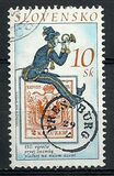 [The 150th Anniversary of the First Stamp Put into Circulation on the Postal Service Territory of Slovakia, tip KA]