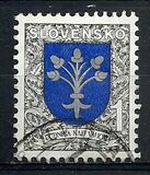 [Coat of Arms - Dubnica, 类型 CP]