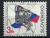 [The Round Slovakia - Cycle Race, Вид FP]