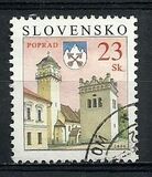 [Cities - Definitive stamp, Tüüp QF]