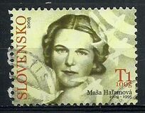 [Personalities, τύπος SC]