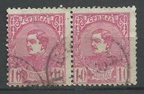 [King Milan IV, type D2]
